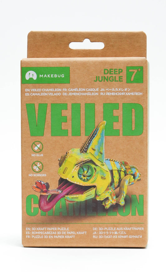 Deep Jungle Chameleon
